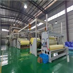 Pp Spinnvliesmaschine zur Herstellung von Vliesstoffen HG-1600S